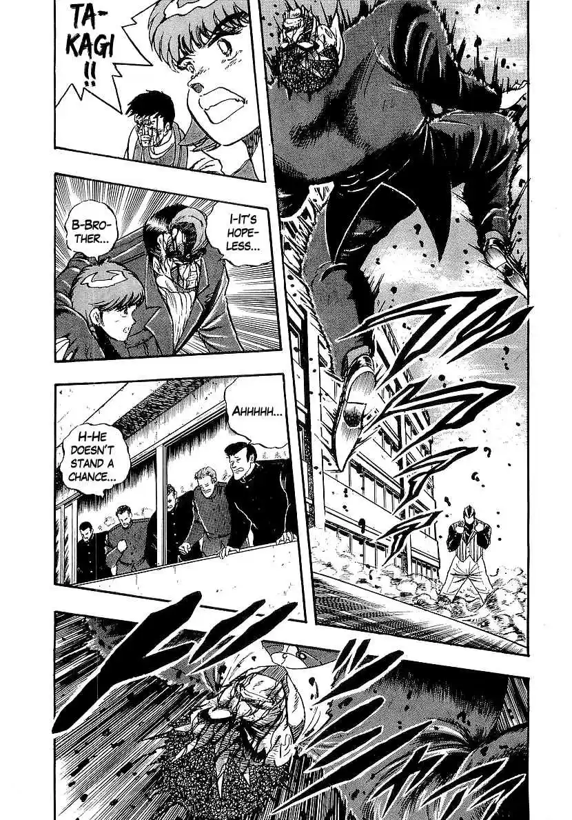 Osu!! Karate Bu 214 Crossing the Point of Death