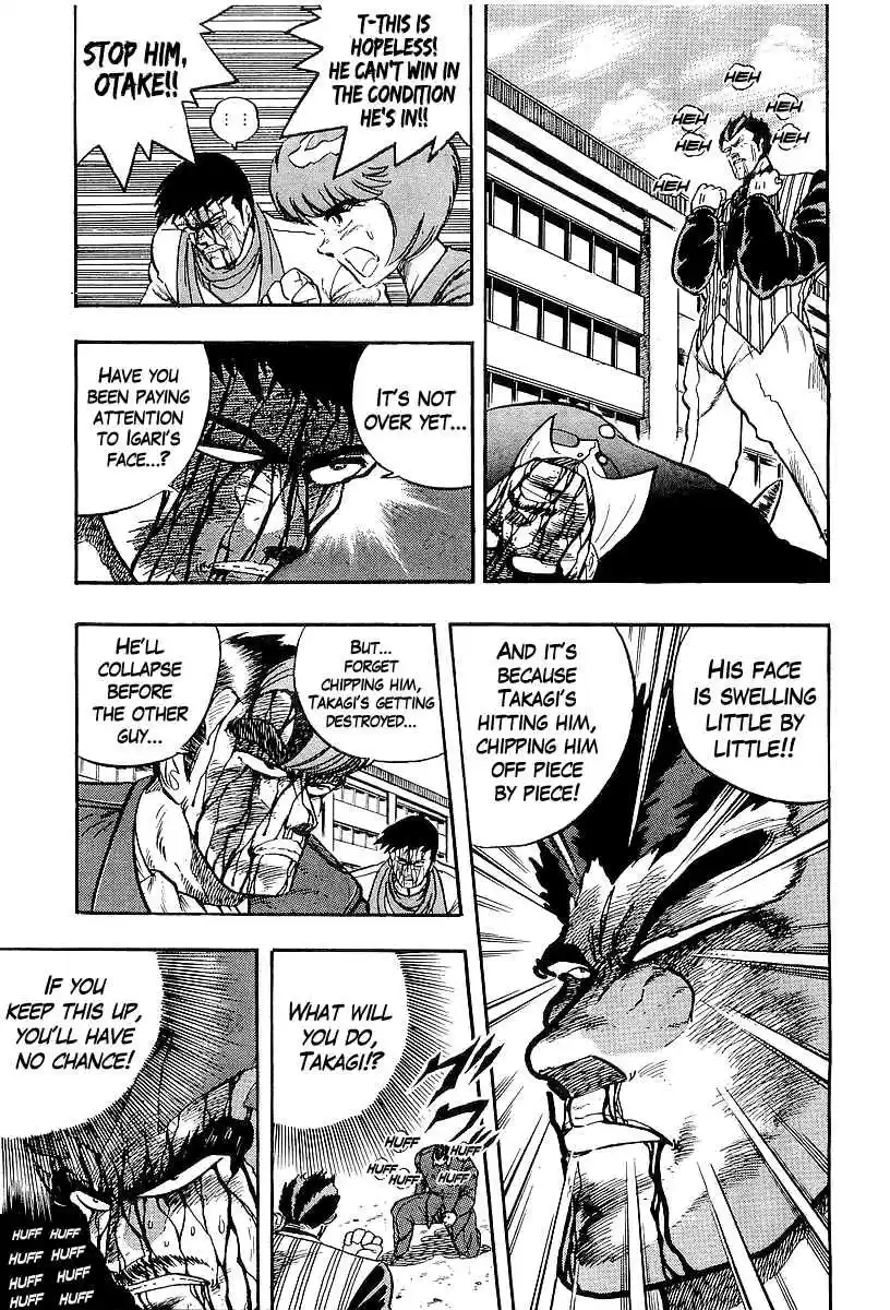 Osu!! Karate Bu 214 Crossing the Point of Death