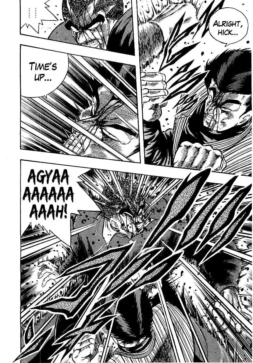 Osu!! Karate Bu 214 Crossing the Point of Death