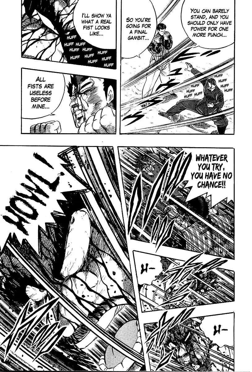 Osu!! Karate Bu 214 Crossing the Point of Death