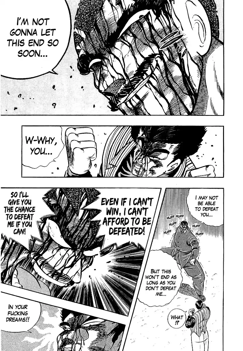 Osu!! Karate Bu 215 Fa Jin of Yin