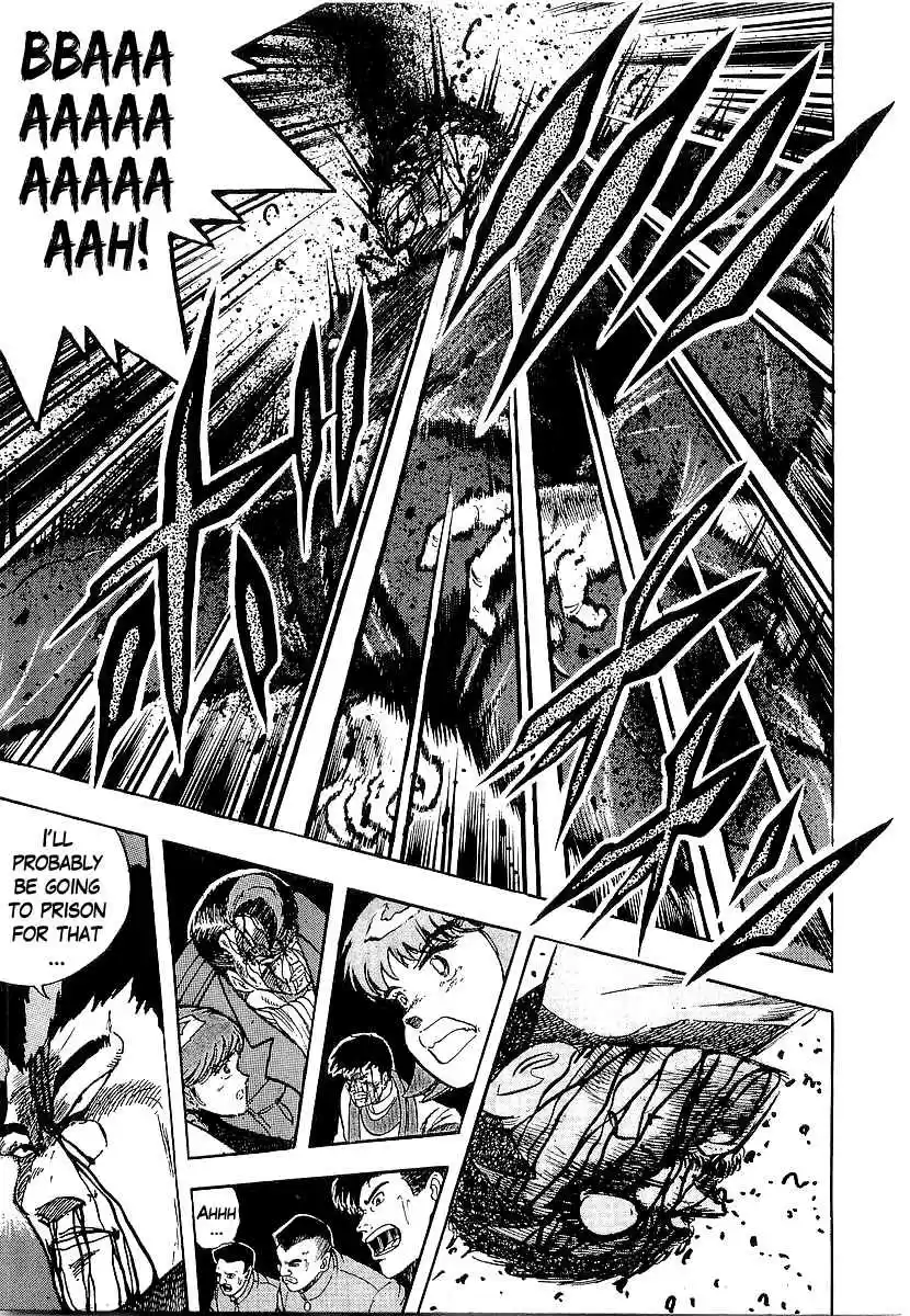 Osu!! Karate Bu 215 Fa Jin of Yin