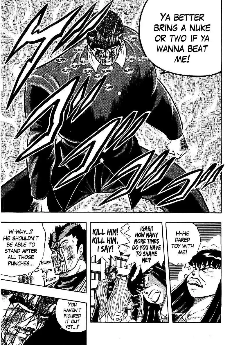 Osu!! Karate Bu 215 Fa Jin of Yin