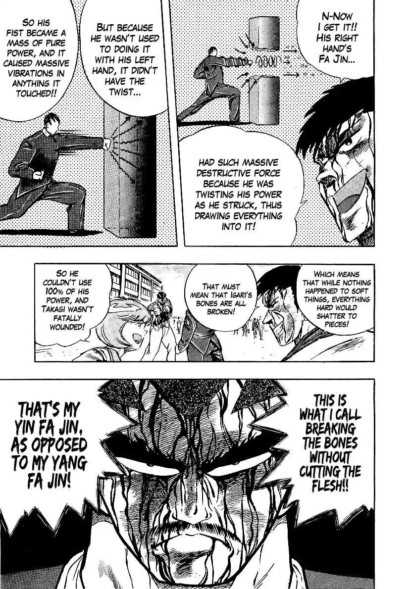 Osu!! Karate Bu 215 Fa Jin of Yin