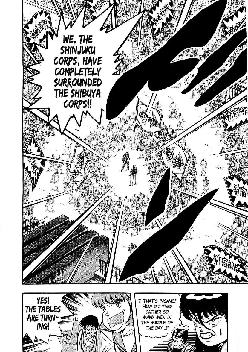 Osu!! Karate Bu 216 Man to Man