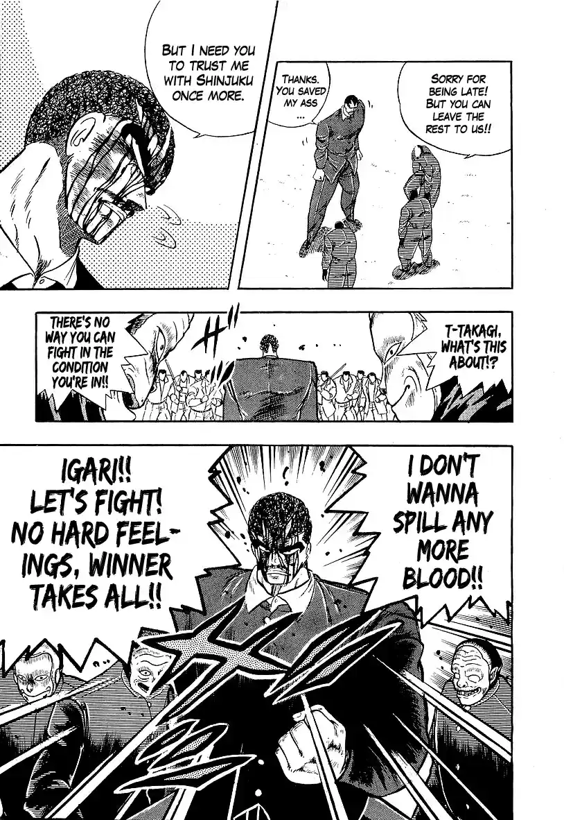 Osu!! Karate Bu 216 Man to Man