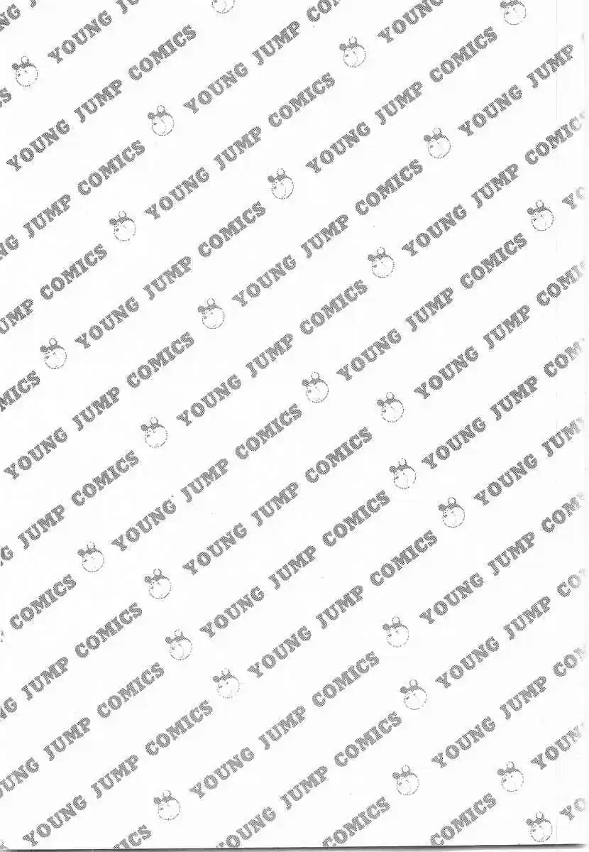 Osu!! Karate Bu 216 Man to Man