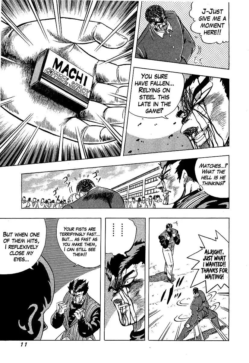 Osu!! Karate Bu 217 A One-Minute Fierce Battle