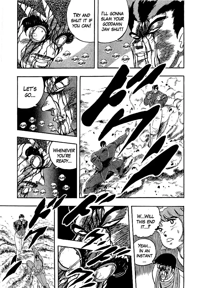 Osu!! Karate Bu 217 A One-Minute Fierce Battle