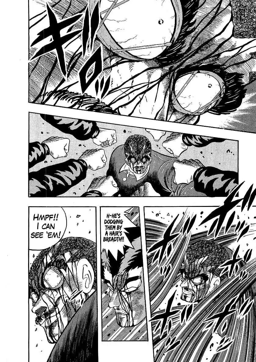 Osu!! Karate Bu 217 A One-Minute Fierce Battle