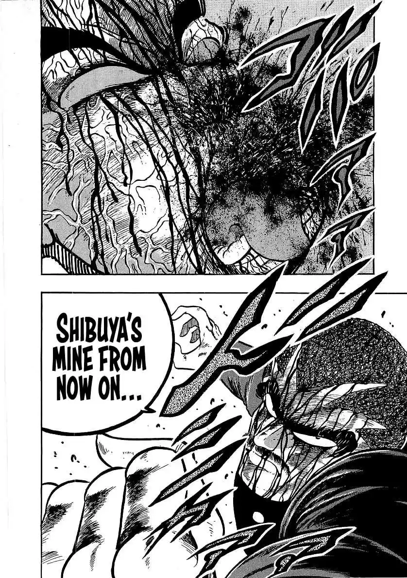 Osu!! Karate Bu 217 A One-Minute Fierce Battle