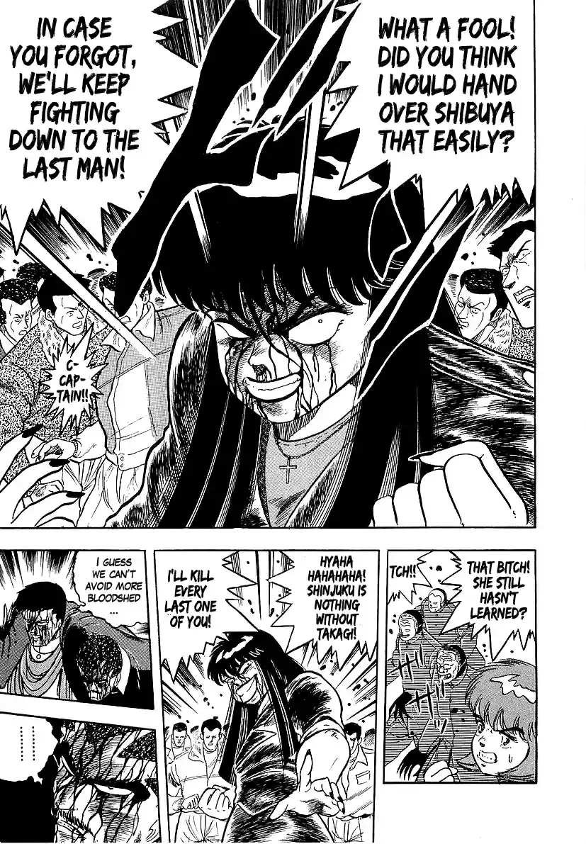 Osu!! Karate Bu 218 Place of the Soul