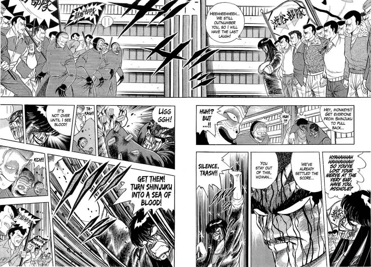 Osu!! Karate Bu 218 Place of the Soul