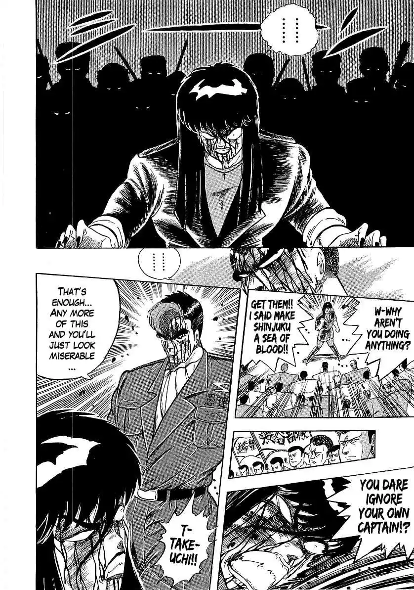 Osu!! Karate Bu 218 Place of the Soul