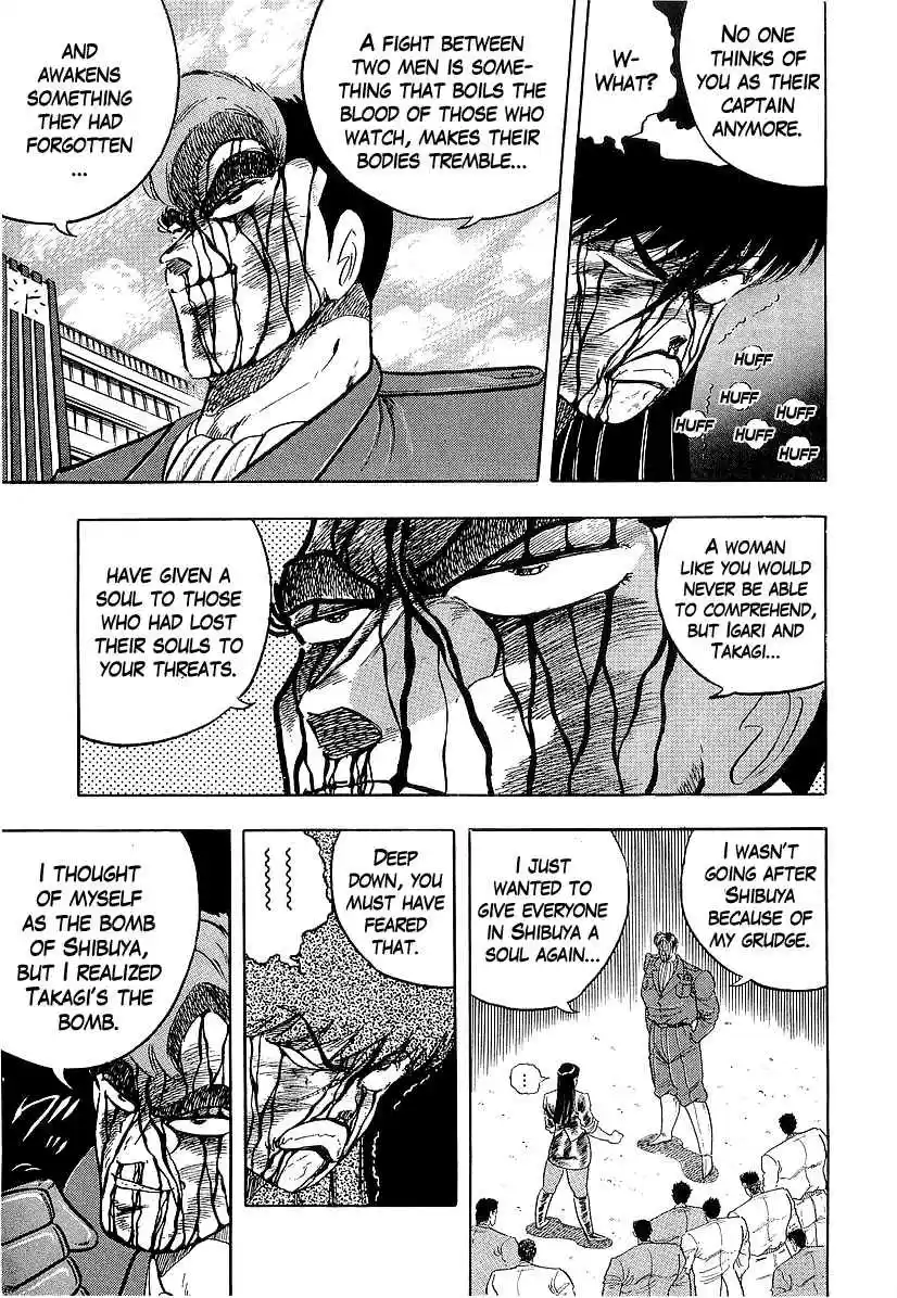 Osu!! Karate Bu 218 Place of the Soul