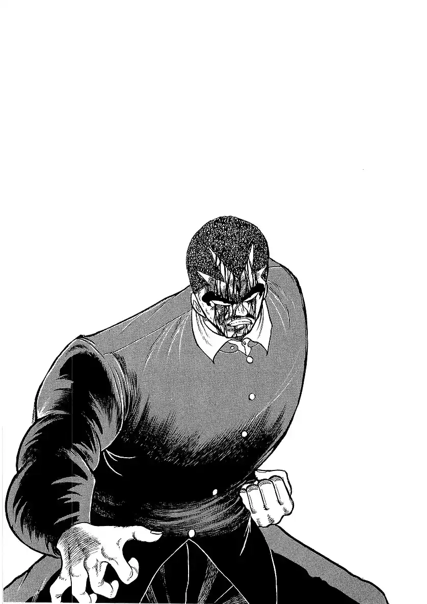 Osu!! Karate Bu 218 Place of the Soul