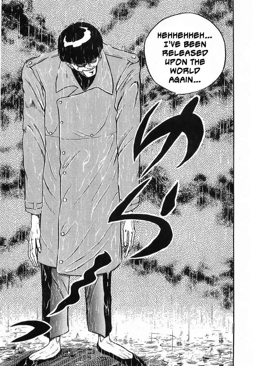 Osu!! Karate Bu 219 Dead Bone