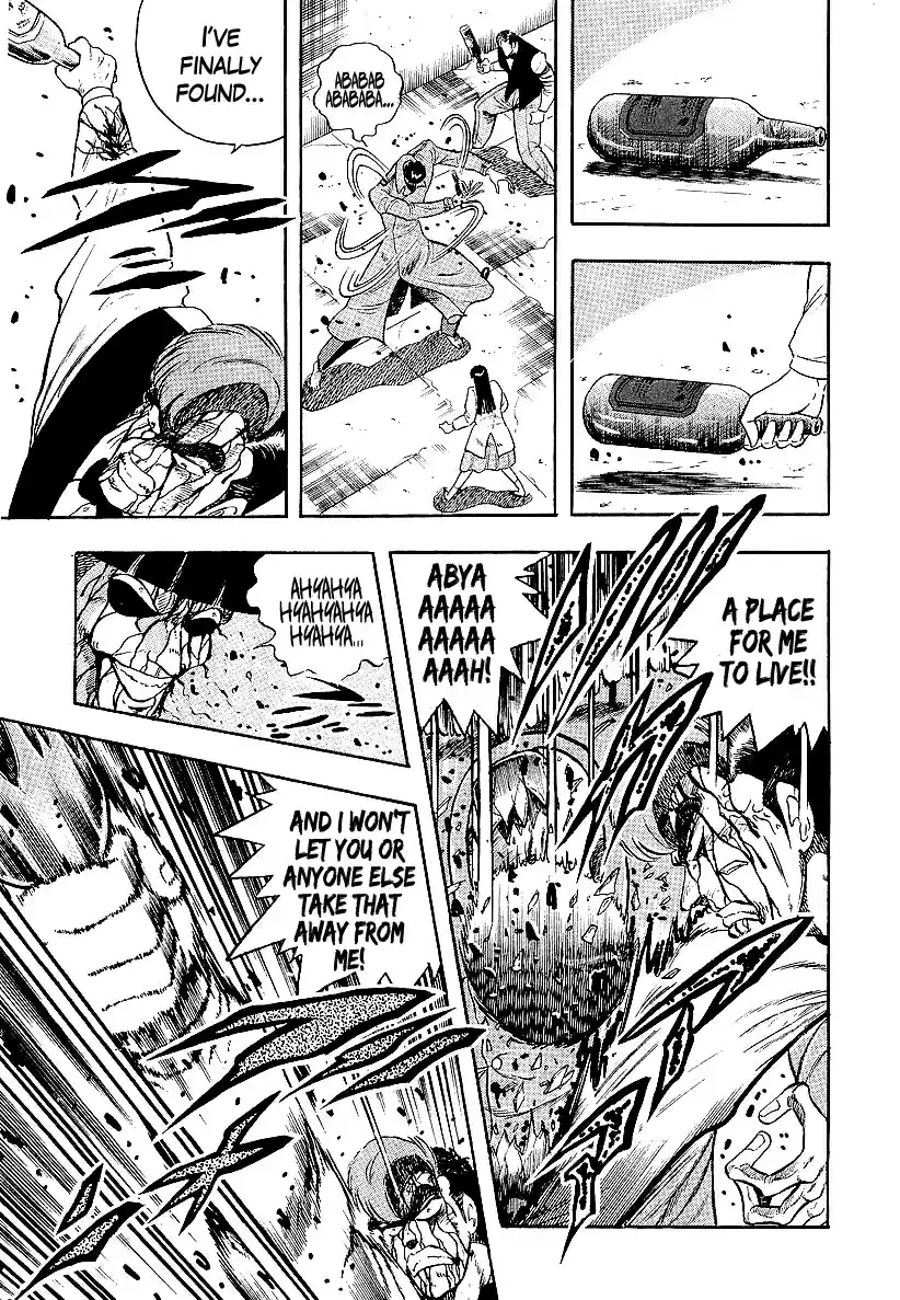 Osu!! Karate Bu 221 A Transient Dream