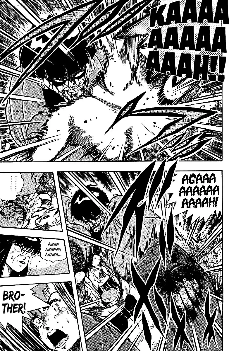 Osu!! Karate Bu 221 A Transient Dream