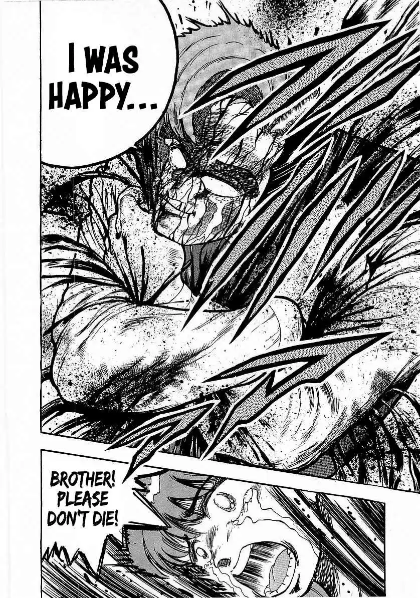 Osu!! Karate Bu 221 A Transient Dream