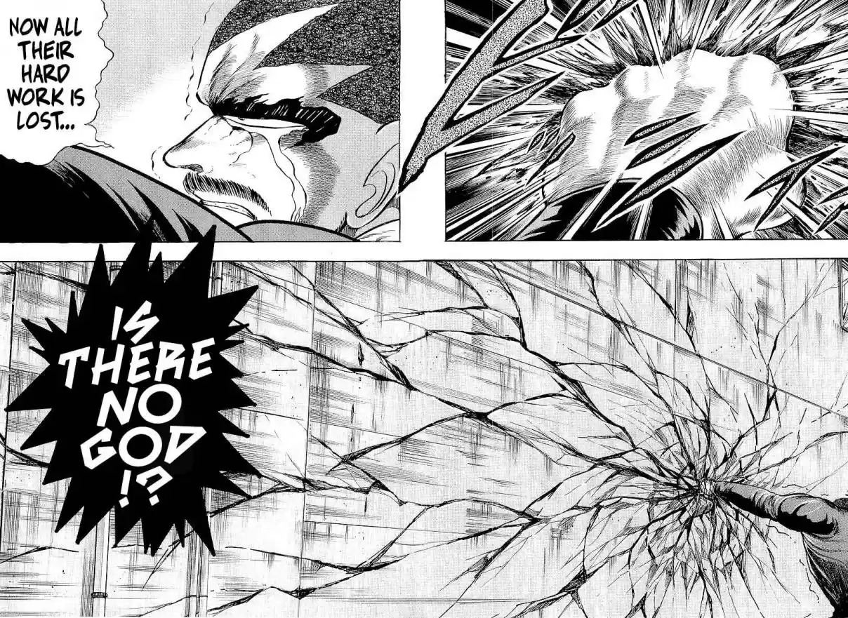 Osu!! Karate Bu 222 Search