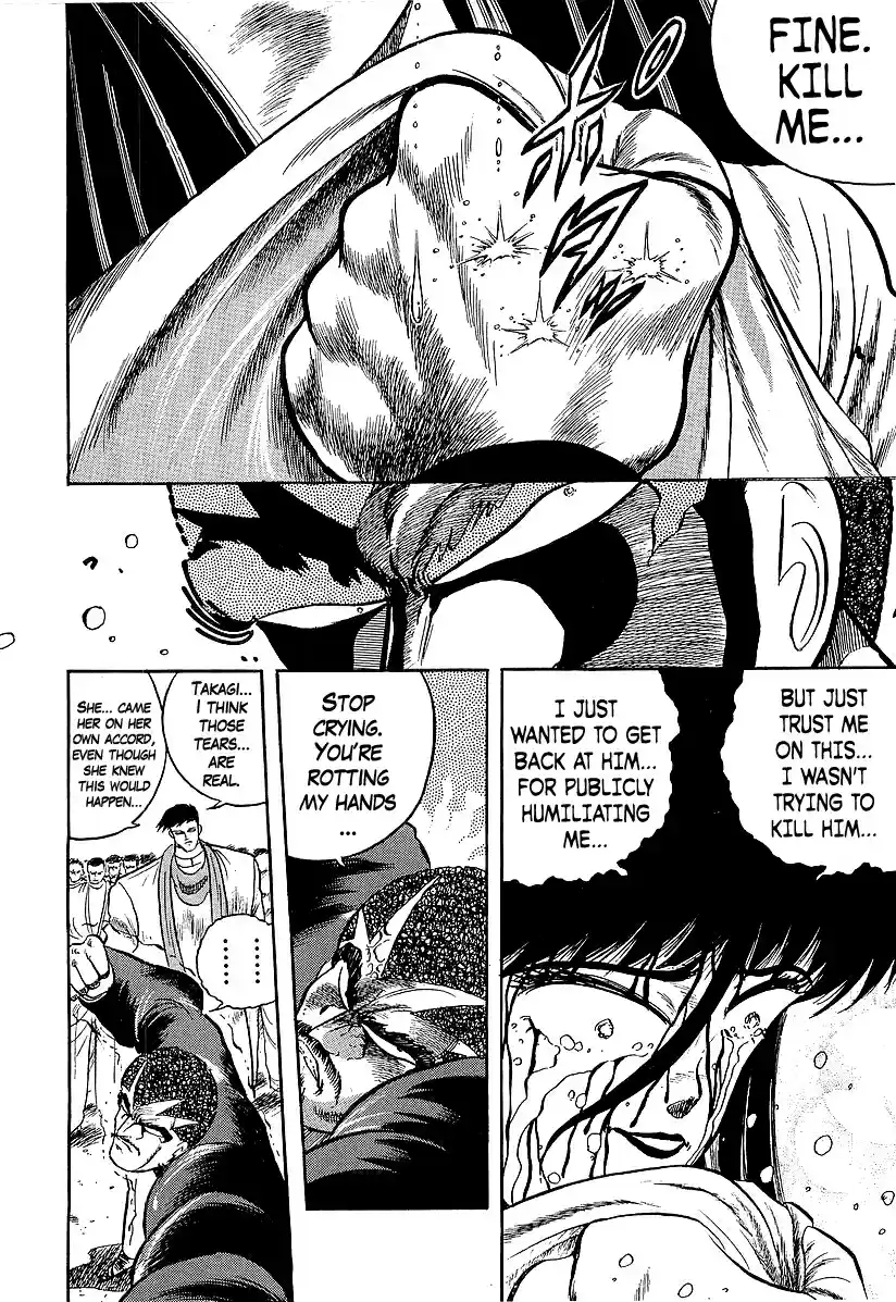 Osu!! Karate Bu 223 Intense Rage