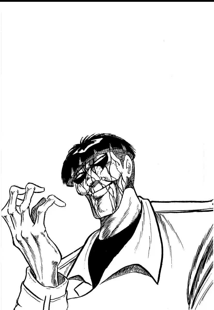 Osu!! Karate Bu 223 Intense Rage