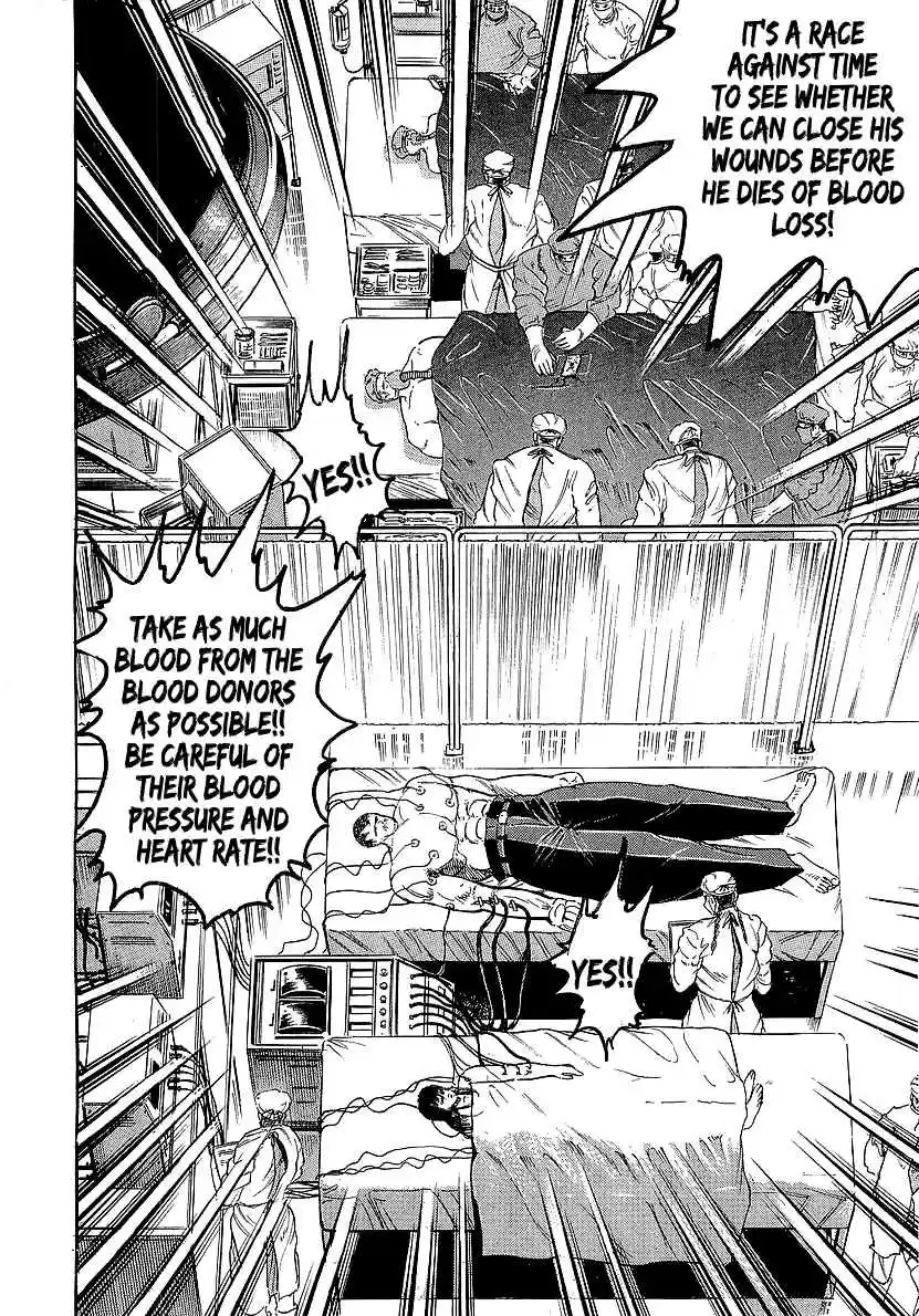 Osu!! Karate Bu 224 The Midnight Blood Transfusion