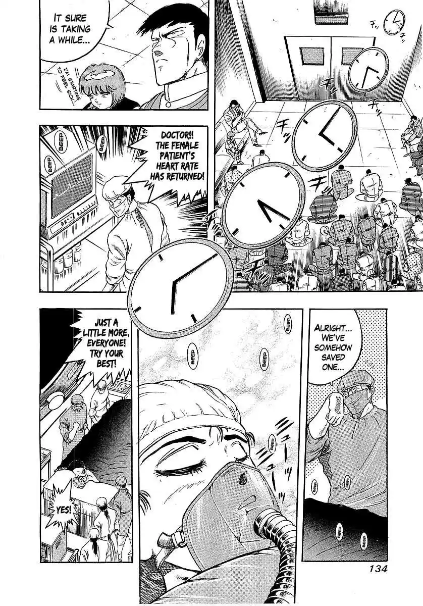 Osu!! Karate Bu 224 The Midnight Blood Transfusion