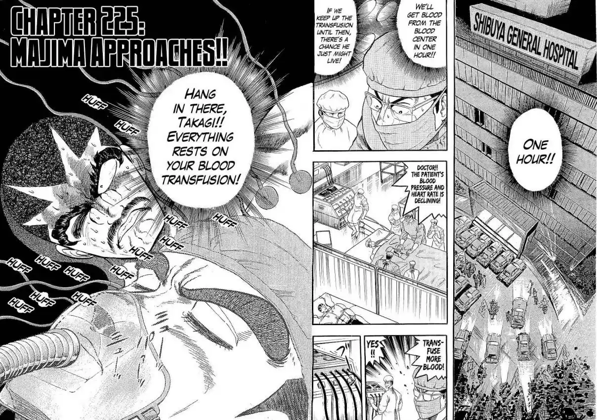 Osu!! Karate Bu 225 Majima Approaches!!