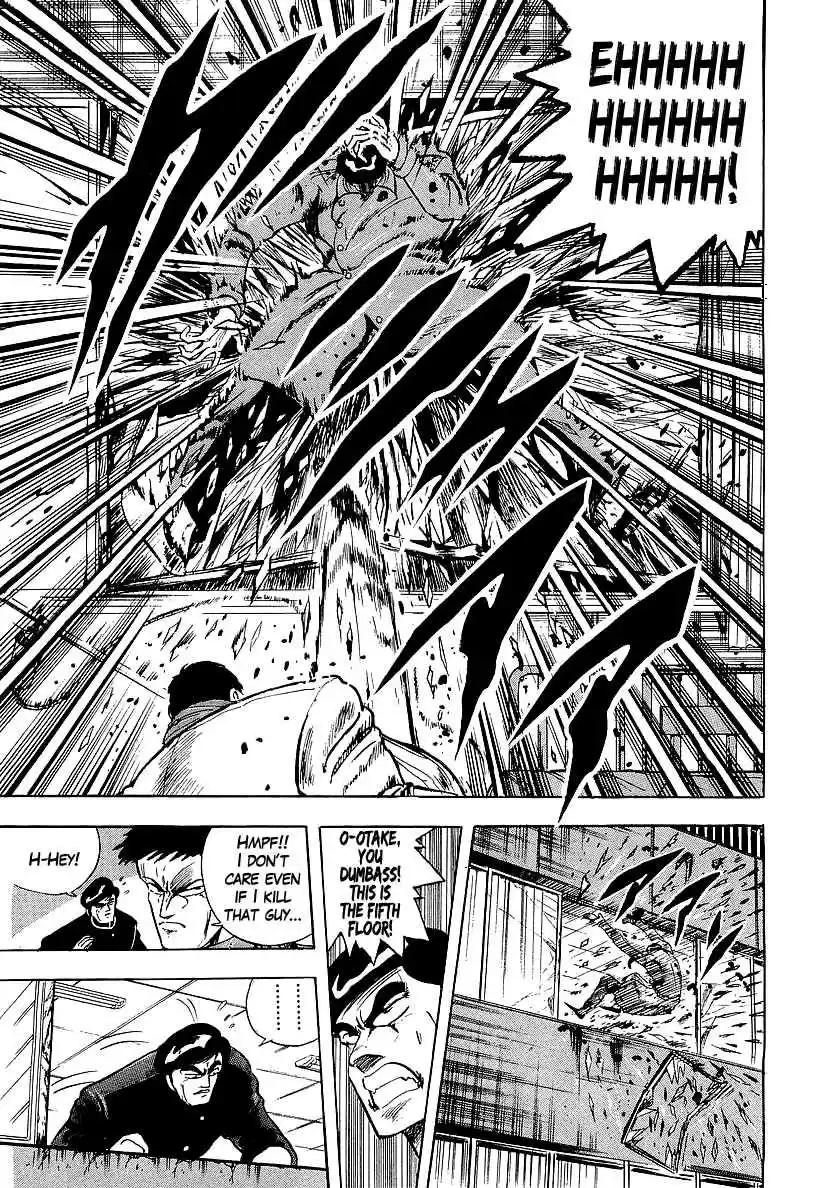 Osu!! Karate Bu 226 Battle of Darkness