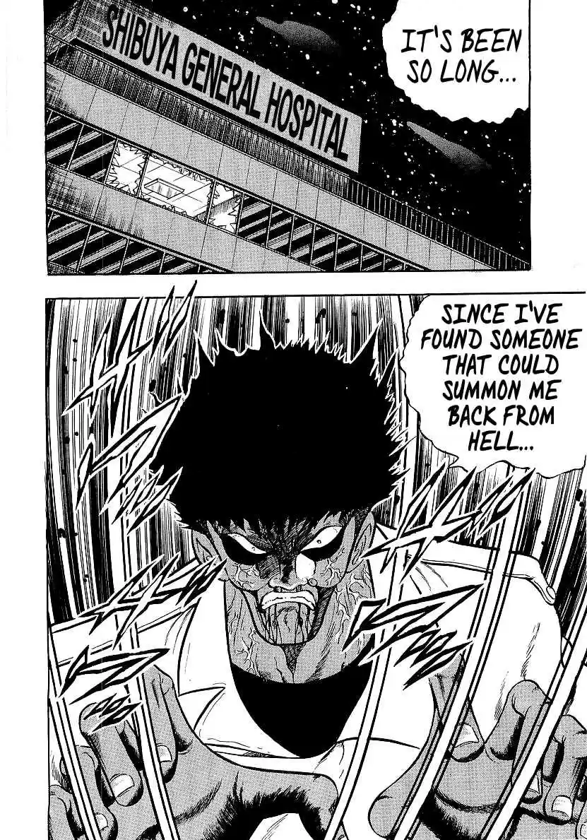 Osu!! Karate Bu 227 Game of Death