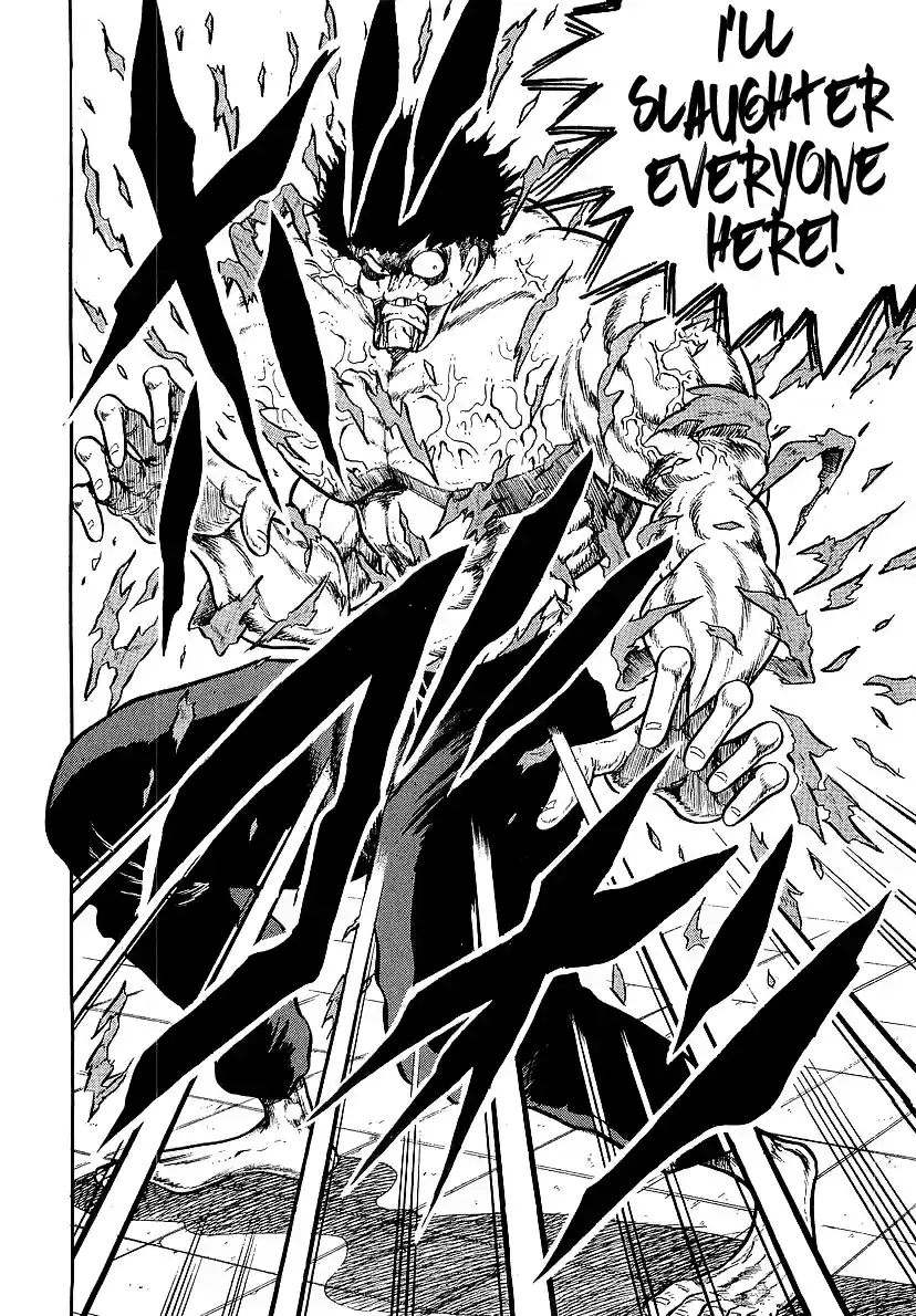 Osu!! Karate Bu 227 Game of Death