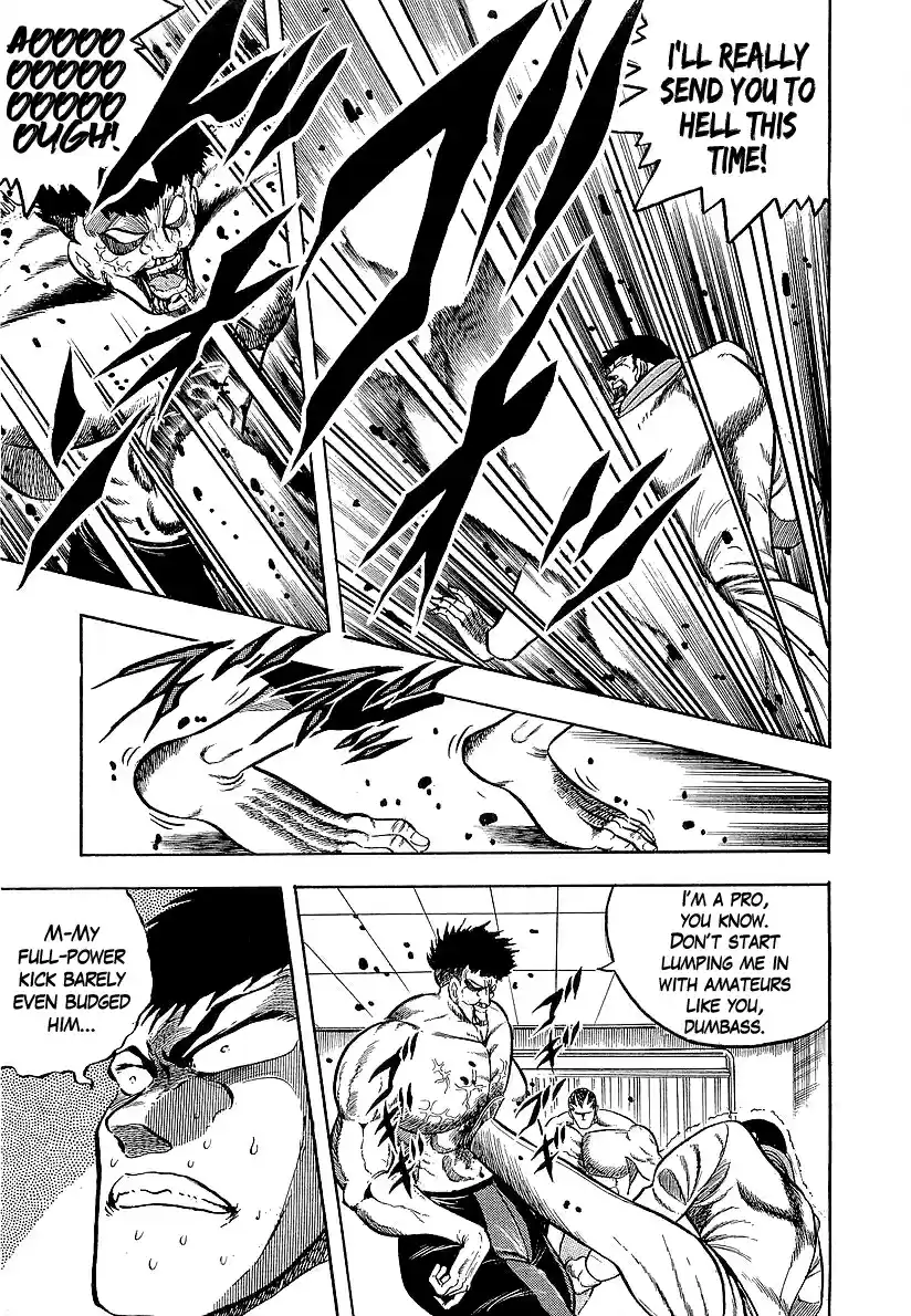 Osu!! Karate Bu 227 Game of Death