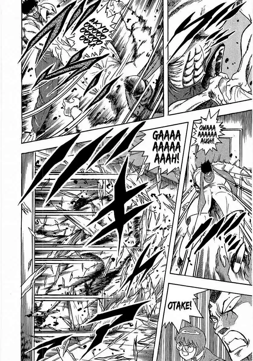 Osu!! Karate Bu 227 Game of Death