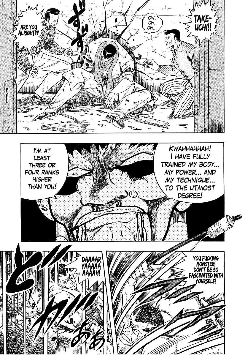 Osu!! Karate Bu 227 Game of Death