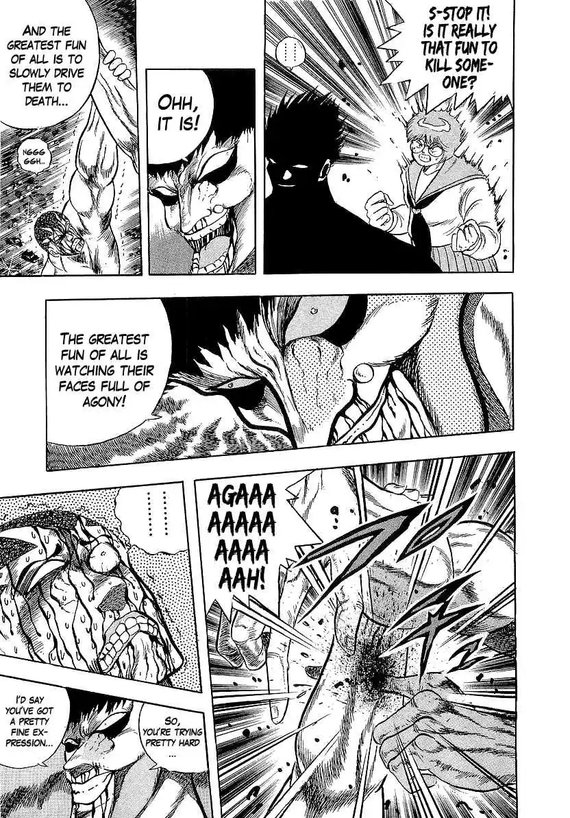 Osu!! Karate Bu 227 Game of Death