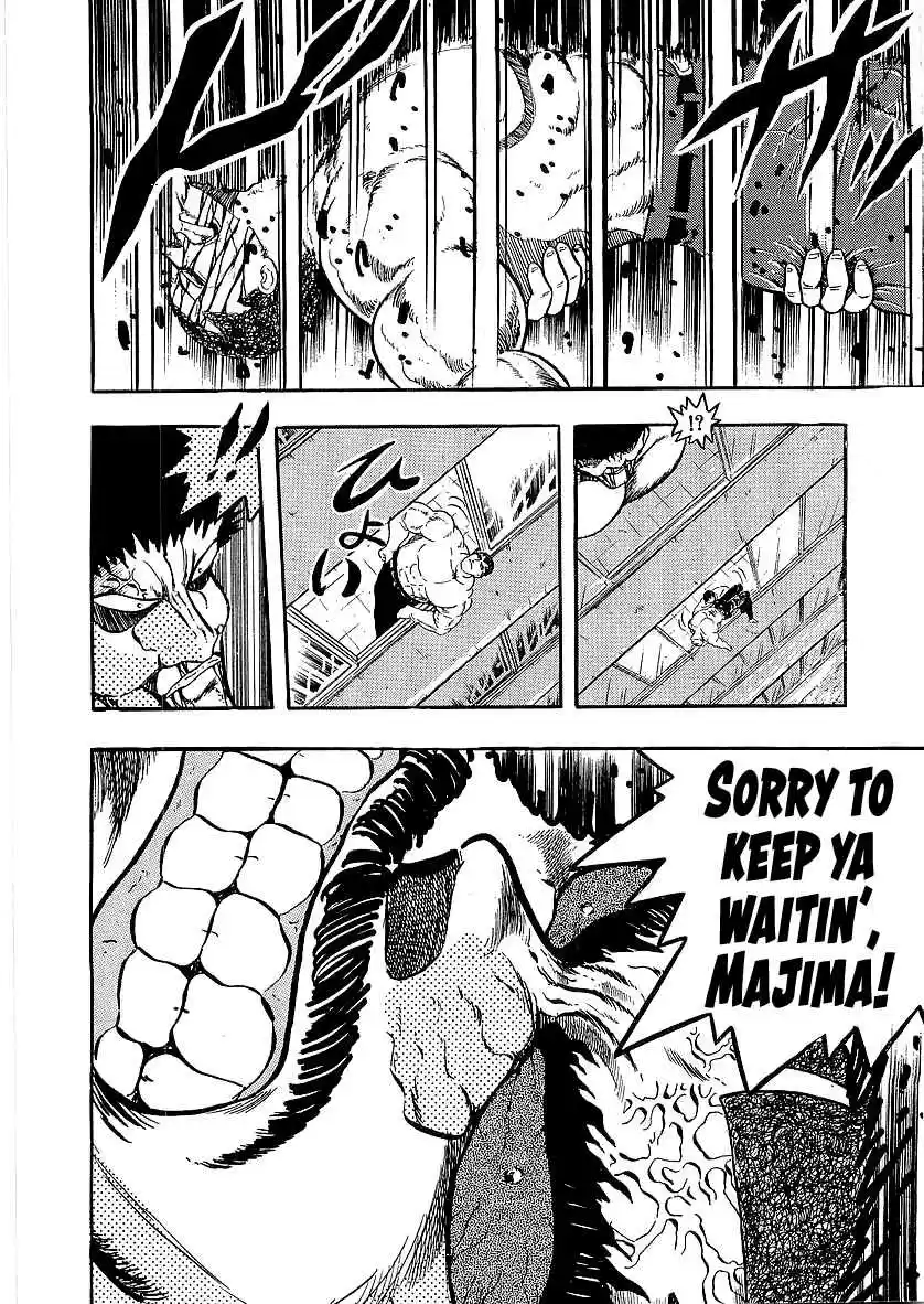 Osu!! Karate Bu 227 Game of Death