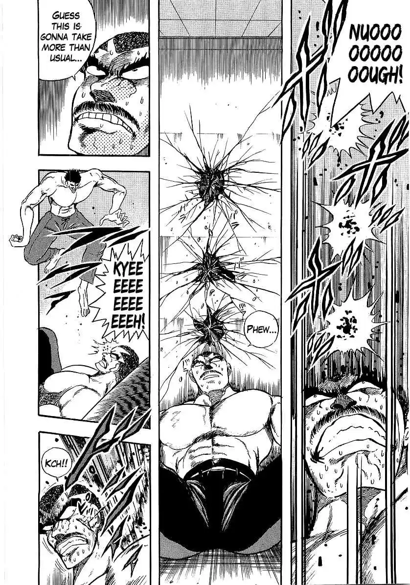 Osu!! Karate Bu 228 Death-Bringing Fist