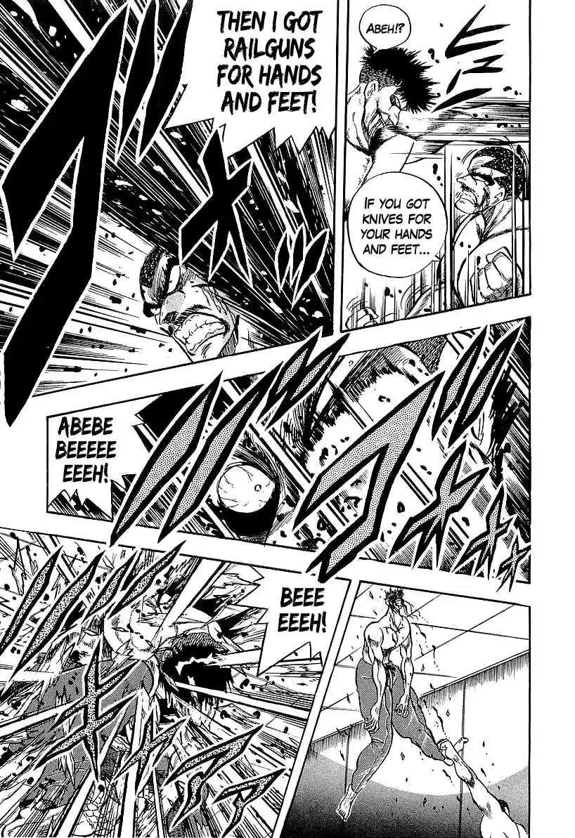 Osu!! Karate Bu 228 Death-Bringing Fist