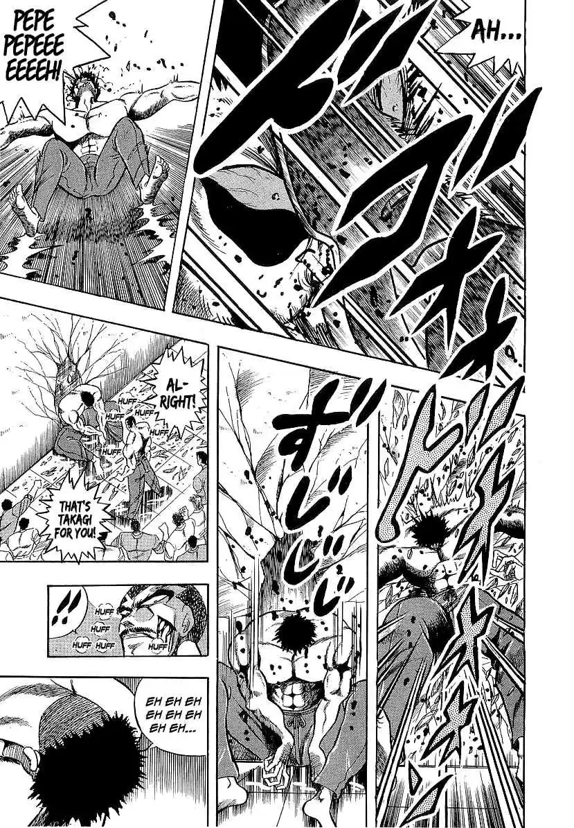 Osu!! Karate Bu 228 Death-Bringing Fist