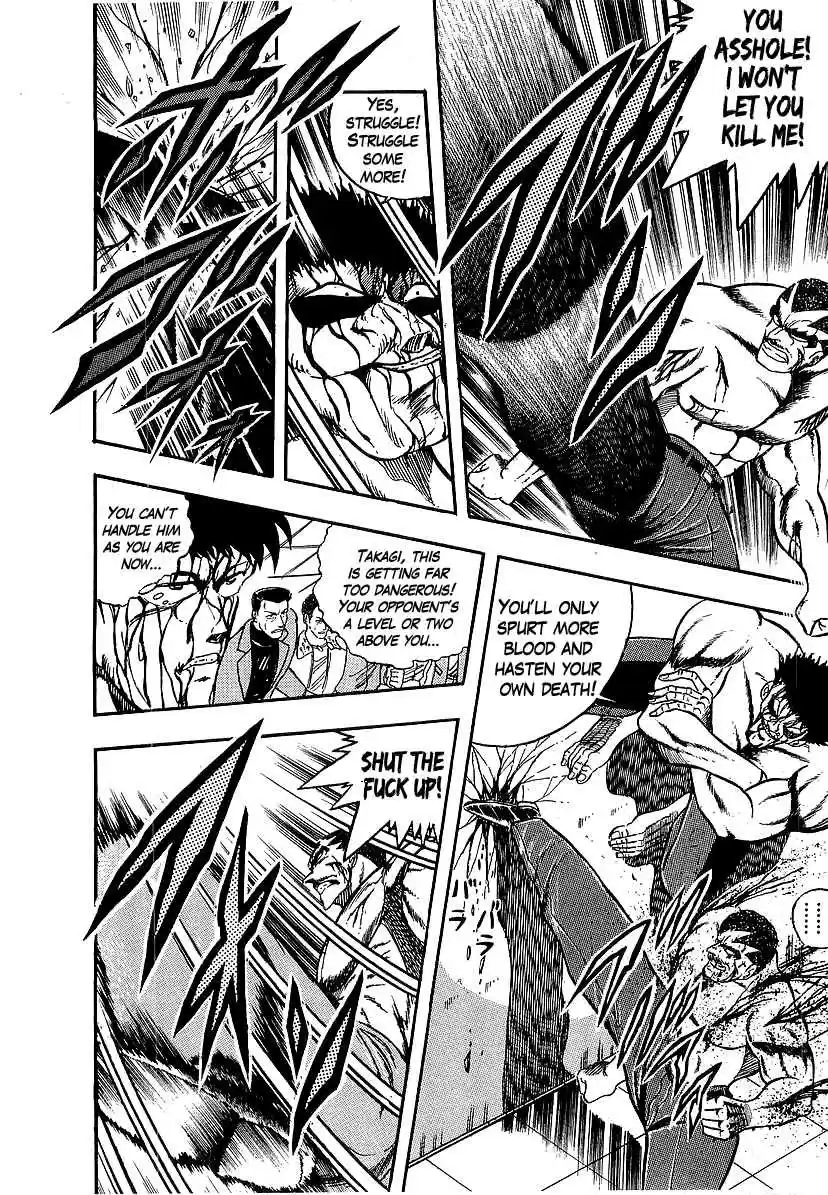 Osu!! Karate Bu 229 Counterattack