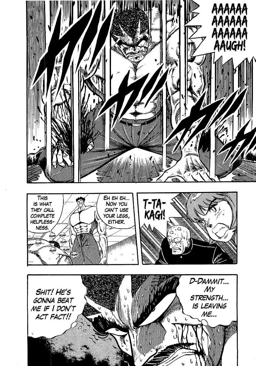 Osu!! Karate Bu 229 Counterattack