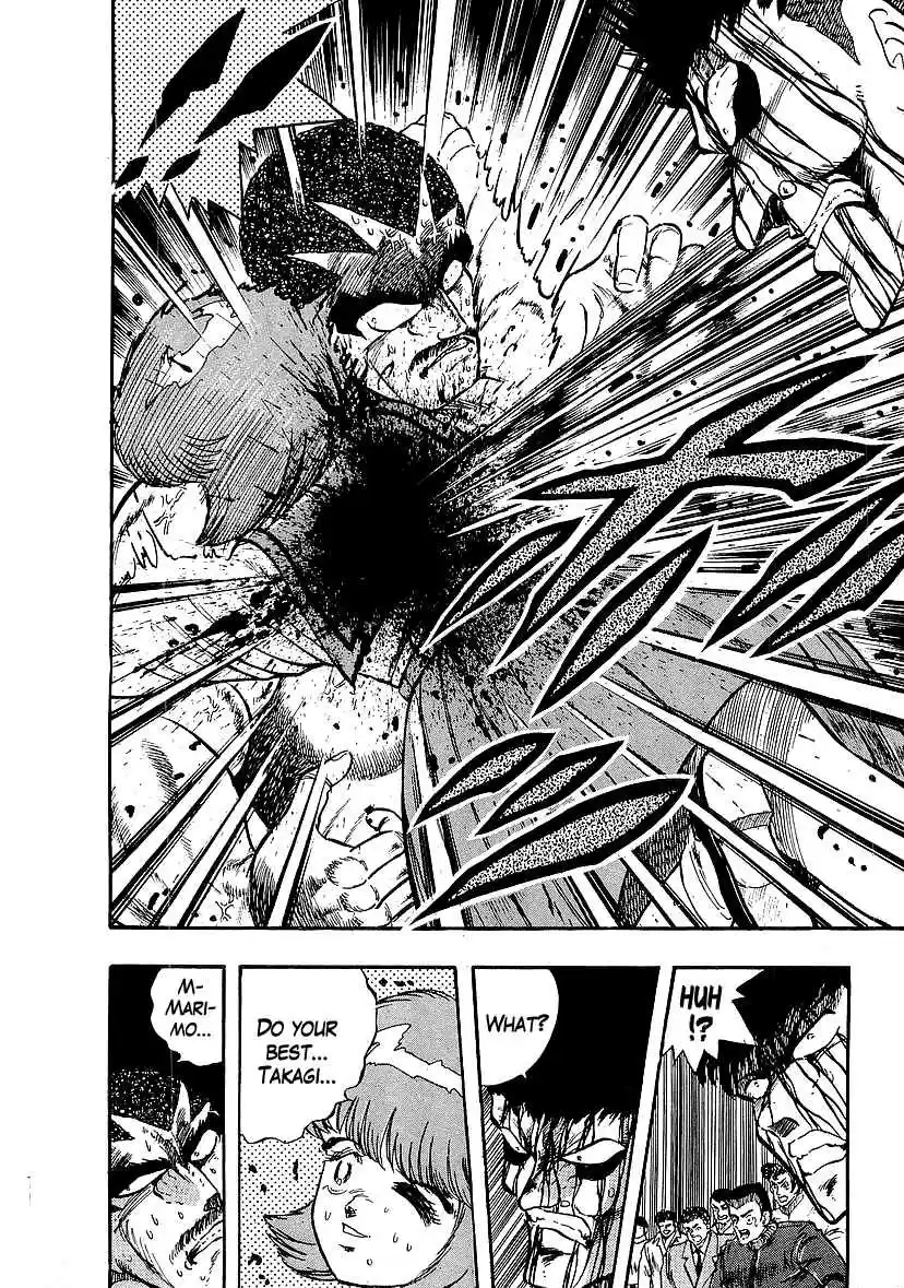 Osu!! Karate Bu 229 Counterattack