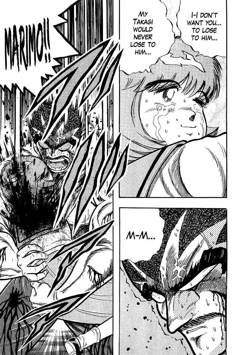 Osu!! Karate Bu 229 Counterattack