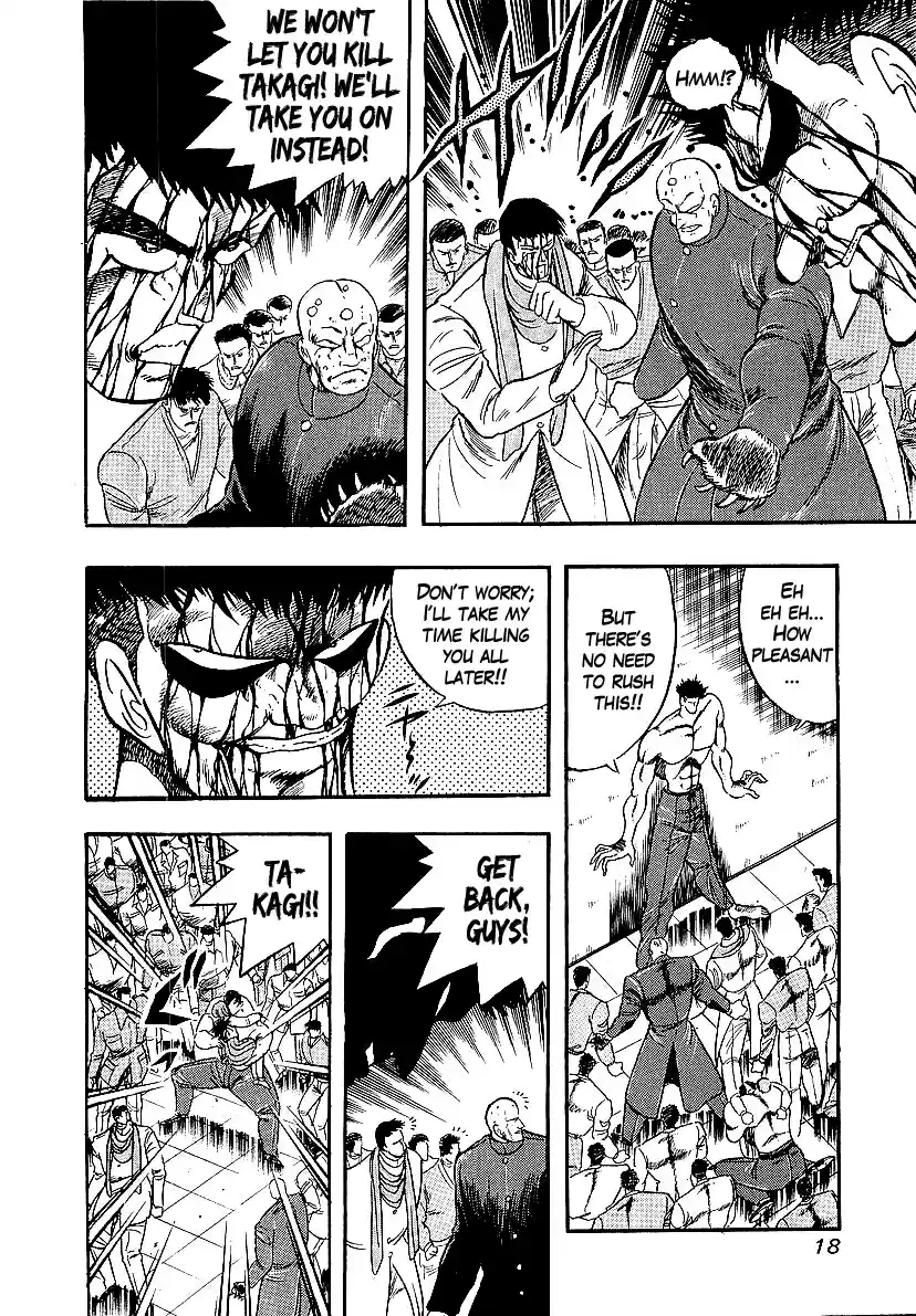 Osu!! Karate Bu 229 Counterattack