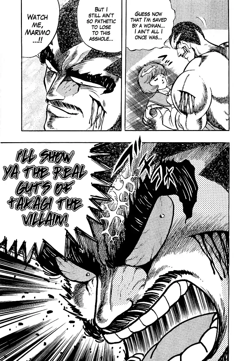 Osu!! Karate Bu 229 Counterattack