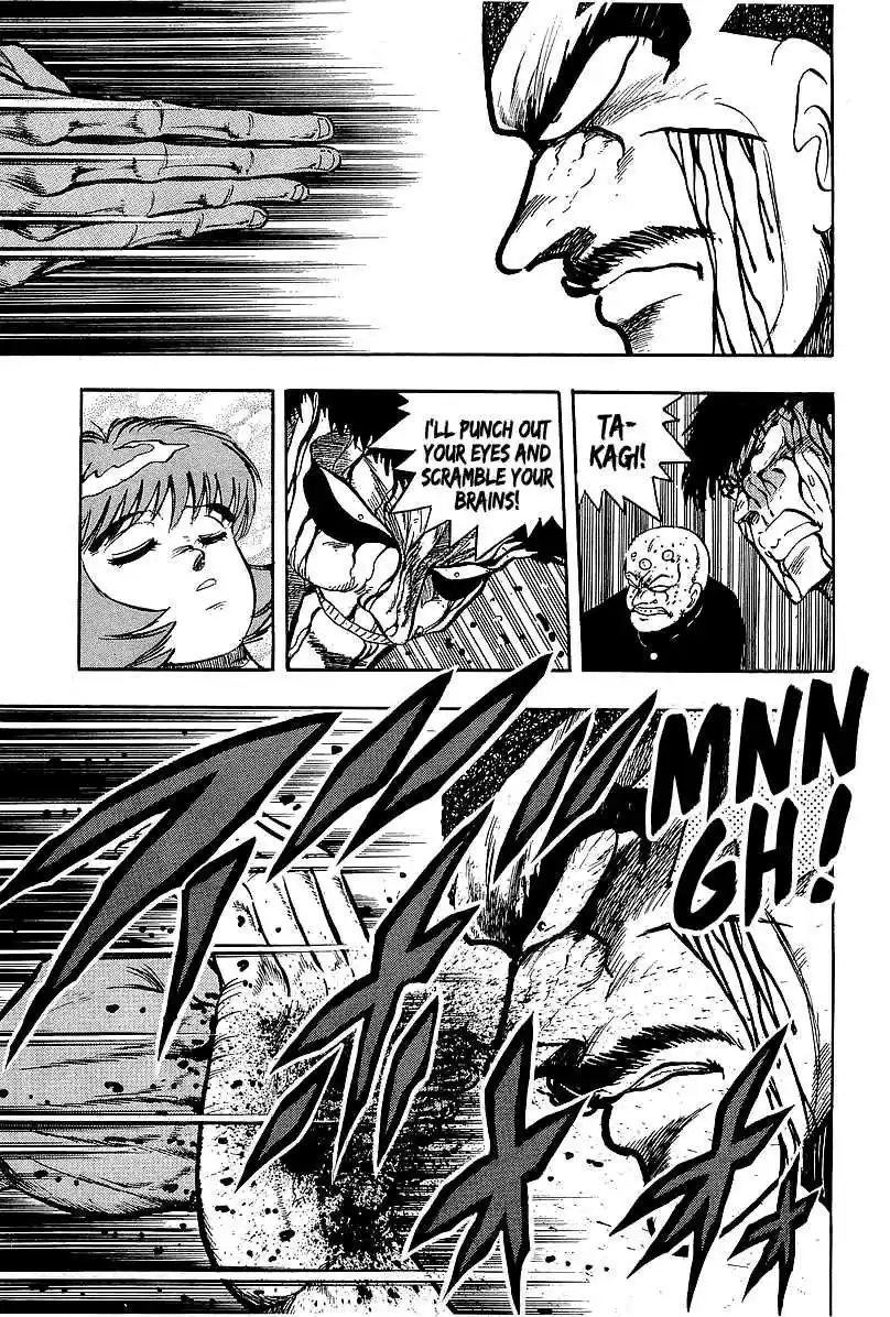 Osu!! Karate Bu 229 Counterattack