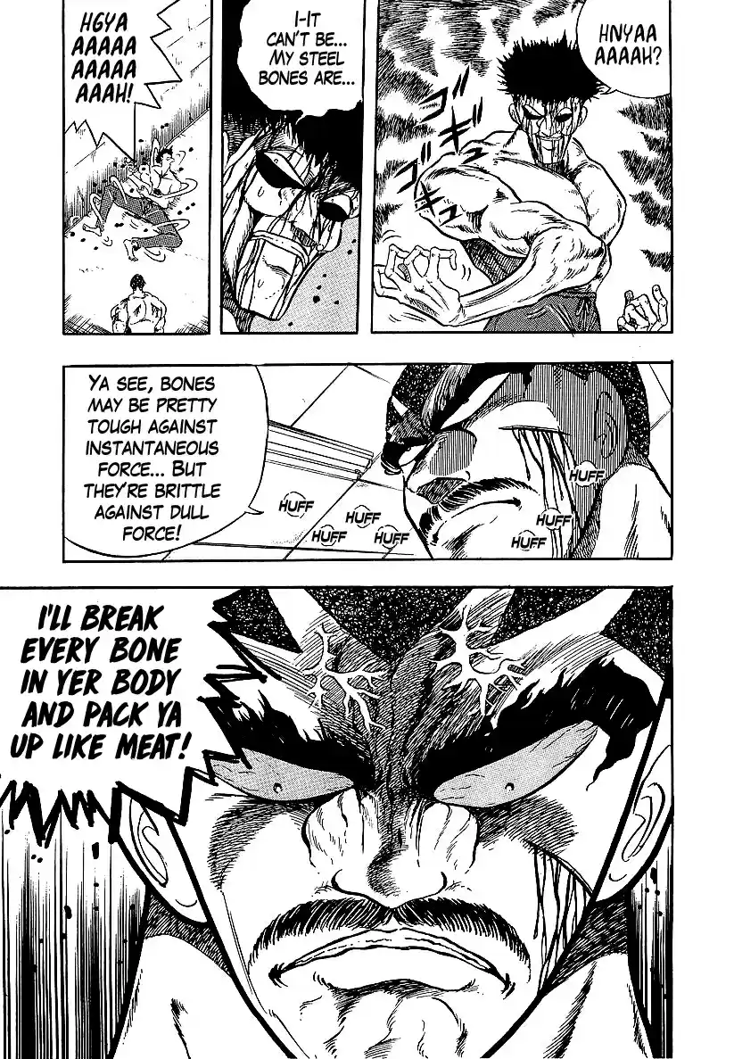 Osu!! Karate Bu 229 Counterattack