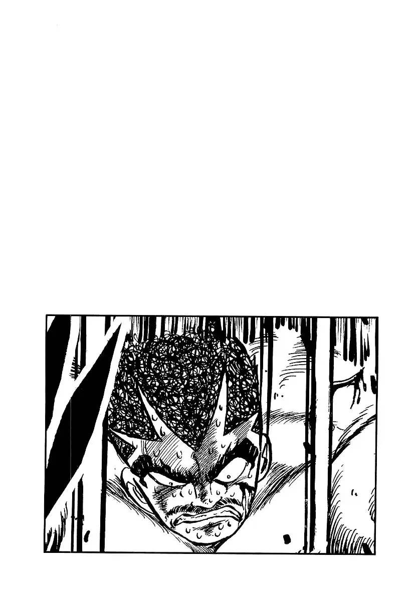 Osu!! Karate Bu 229 Counterattack